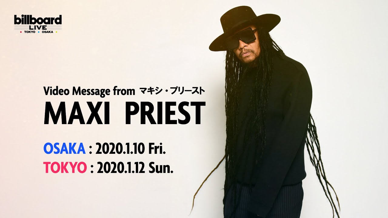 マキシ プリースト イベント詳細 ビルボードライブ東京 Billboard Live ビルボードライブ