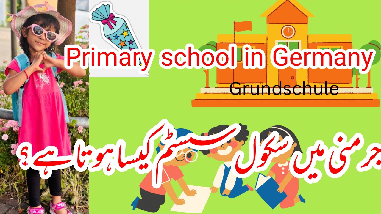 German schooling system \ primary school (Grundschule)in Germany/daily vlog