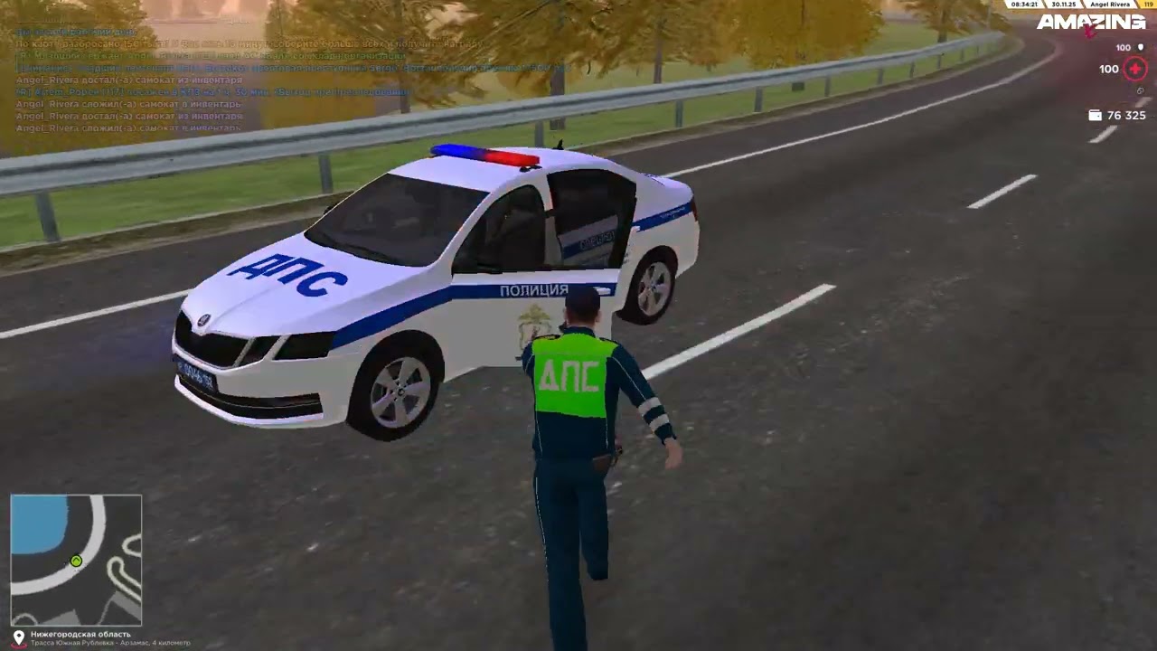 Рыжик дает /q на форум