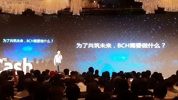 Jihan Wu - BCH Anniversary Keynote