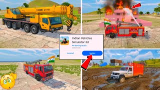 🔥 FIRE TRUCK WORKING 🥳 INDIAN VEHICLES SIMULATOR 3D GAME NEW LATEST UPDATE DOWNLOAD 😍 screenshot 1