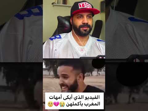 الله يسمح لينا منهم 
