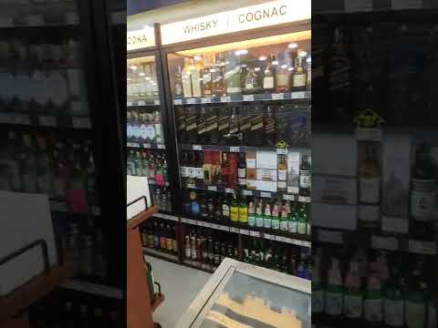 انواع الخمور في  