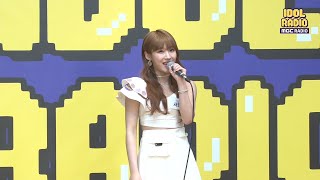 [IDOL RADIO] SEORYOUNG Comet 20200506