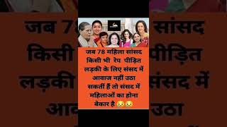 #remix #music #love #dj #bass #producer #psycology #civilservicemotivation