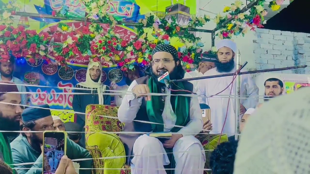 نیو پروگرام 2026 ضلع کوٹ ادو شہر بہت خوبصورت کلام مداح صحابہ واہلبیت مفتی سعید ارشد الحسینی صاحب 