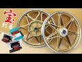 【GS400】ウオタニSPⅡ セブンスターキャストホイール スペシャルパーツが到着！そして開封！！
