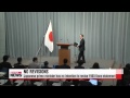 Japanese prime minister has no intention of revising 1993 Kono statement   정의장,