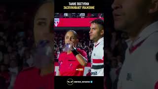 Такие поступки заслуживают уважения #мудрость