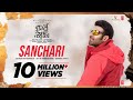 Sanchari video song from Prabhas Radhe Shyam is out