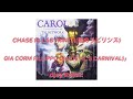 【2/4】TM NETWORK:CAROL『CHASE IN LABYRINTH(闇のラビリンス)』+『GIA CORM FILLIPPO DIA』djay Remix  歌詞付き