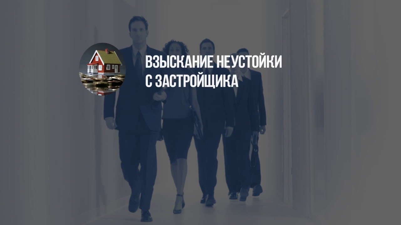 Презентация Юристы Москвы - YouTube