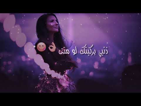 بعدك معذبني ترا محمد الفارس احمد السيزنت