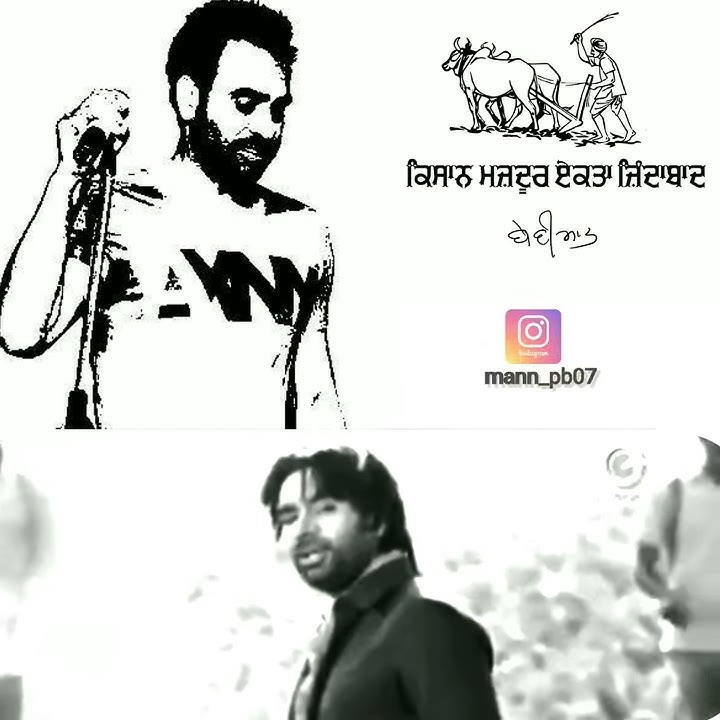 holi babbu maan video song download