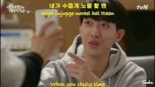 Confession - Lee Jung Shin [HANGUL-ROM-ENG SUB] Ost.Cinderella 4 Knights