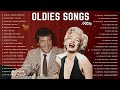 Matt Monro, Engelbert Humperdinck, Paul Anka, Andy - Greatest Hits Oldies But Goodies