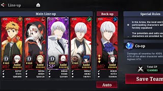 PVP STA With SP Kisho Arima [Invincible Investigator] | Tokyo Ghoul: Break the Chains 