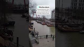 #beniöneçıkart#holllanda#dordrecht#kayserim#gurbetci#türkçepop#aboneol#keşfet#rotterdam#manzara#like