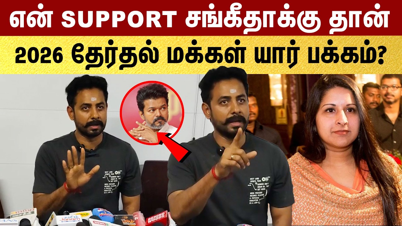 На чьей стороне народ на выборах 2026 года? Речь Аари, пресс-конференция на четвертом этаже.