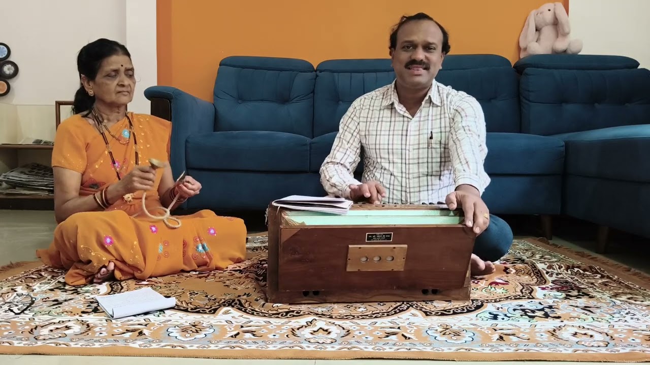 श्री पांडुरंगाचा अप्रतिम अभंग : चंदनाच्या देव्हाऱ्यात उभा पांडुरंग संपूर्ण ऐका...