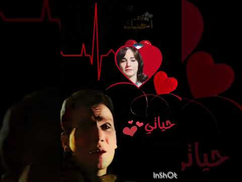عبدالحليم حافظ يا معلمني الحب ياريتني ما تعلمته معاك ولا شفتو