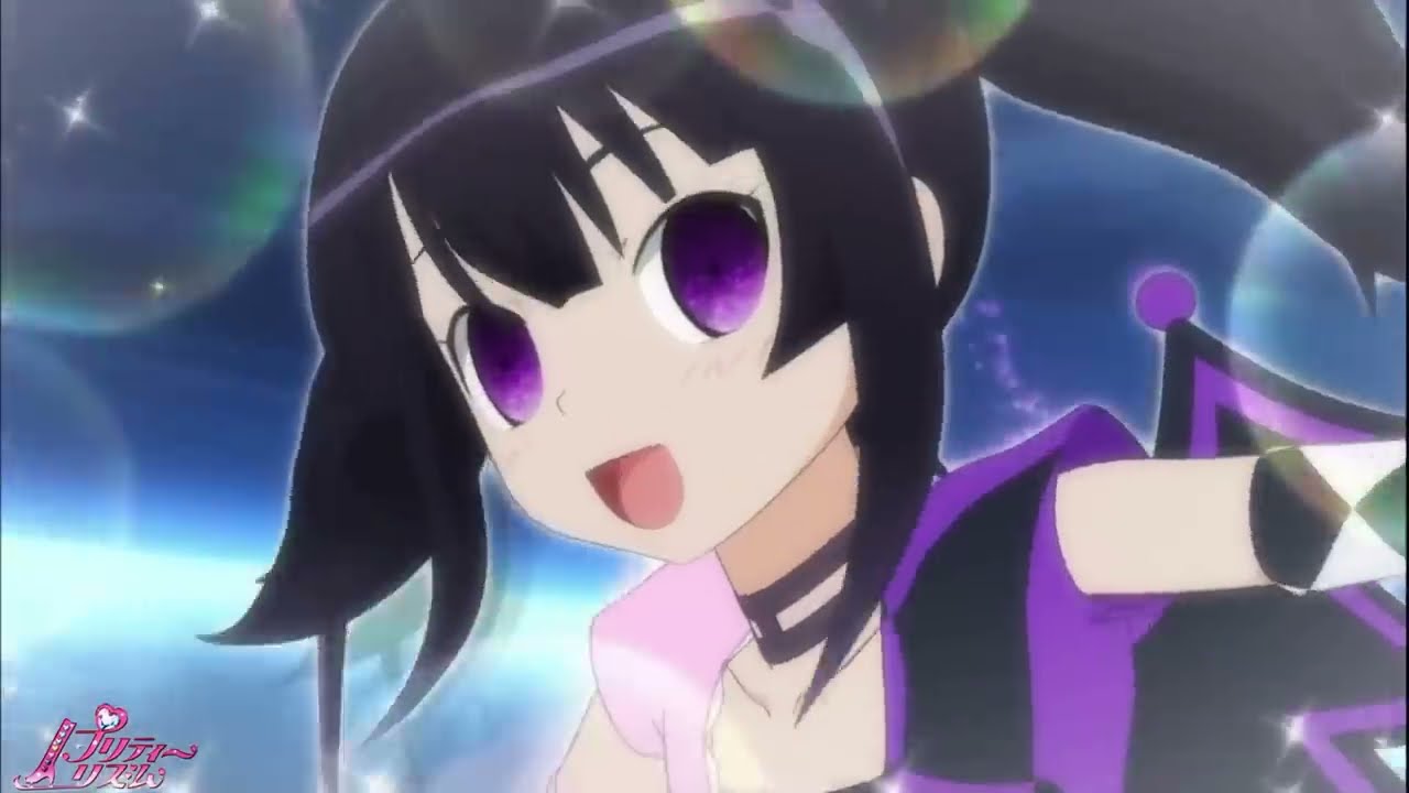 Amv プリティーリズム オーロラドリーム 久里須かなめ Shall We Go オーロラドリーム Thewikihow