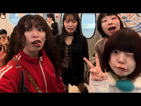 人畜乱弾4人でディズニー