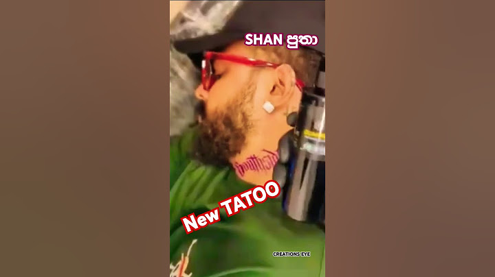 ❤ශාන් පුතාගේ අලුත් ටැටූ එක👍💥 #tatoo #tatoodesign #tatoolove #singing #singer #song #shanputha #music