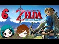The Legend of Zelda: Breath of the Wild  [6] - Watch Out For Flowers!!!!!
