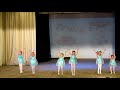 "Тучка" -  танец для детей 3 - 4 лет