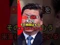キンペーちゃん、そりゃ無理よw#海外の反応