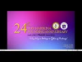 24th SDO Marikina Founding Anniversary Cum 2021 PRAISE Awarding