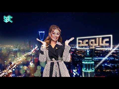 عالوعد سالم آرت يخوض تحدي افترضنا مع وعد فماذا رسم