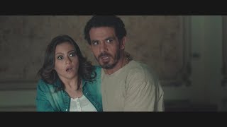 Leil dakhely - Thriller (Official Video) تريللر فيلم ليل داخلي