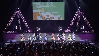 【digest video】IDOLY PRIDE VENUS STAGE 2022 “約束”