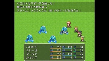 [RPG Maker MV Plugin] The skill that exhausts all subject