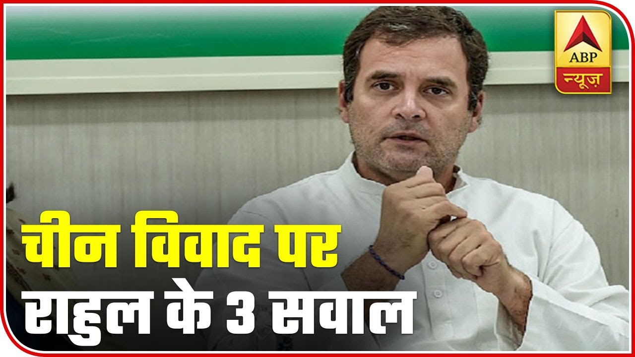 Rahul Gandhi Asks 3 Big Questions To Modi Govt | Politics Top 10 | ABP News