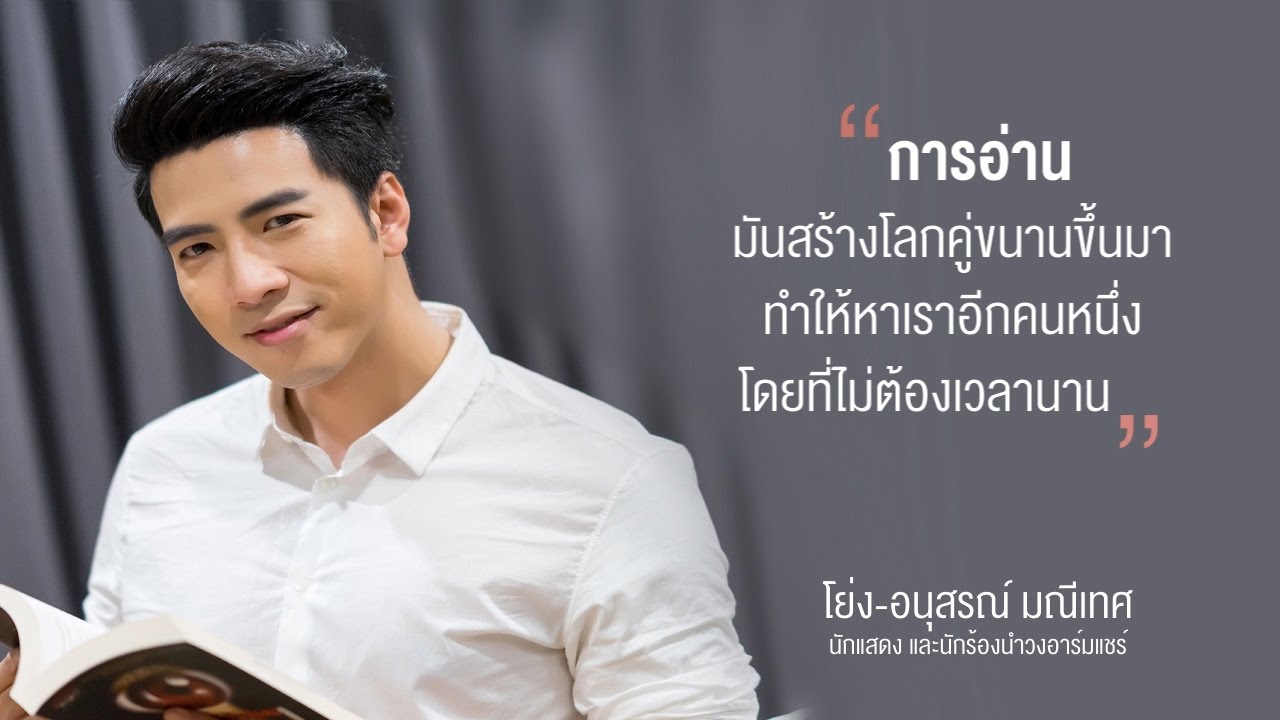 ละคร อกเกือบหักแอบรักคุณสามี 2563 ในวันที่โชคชะตาเล่นตลก เมย สาวน้อยผู้เต็มไปด้วยชีวิตชีวา ต้องก้าวเข้าสู่พิธีวิวาห์กำมะลอกับ เธียรวัฒน์ สถาปนิกหนุ่มมาดขรึมผู้เย็นชา ภายใต้หน้าฉากงานแต่งงานอันงดงาม ทั้งสองต้องร่วมมือกันปกป้องบริษัทจากเงื้อมมือของ ญาดา คู่แข่งคนสำคัญที่หมายปองทั้งตำแหน่งและหัวใจของเธียร เส้นทางความรักที่เริ่มต้นจากความวุ่นวายและขัดแย้ง จะแปรเปลี่ยนเป็นความผูกพันที่แท้จริงได้หรือไม่ เมื่อความลับในอดีตกำลังจะถูกเปิดเผย และหัวใจของคนทั้งสองกำลังสั่นคลอน 18