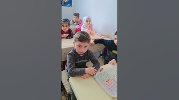 الطالب المتألق :محمد نور خوجة يقرأ سورة التكاثر في معهد:قرآني حياتي