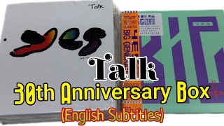 YES Talk 30周年記念BOX Box Set Review: Yes - Talk (30th Anniversary Edition)