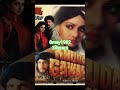Tu Mujhe Kabool|Mohd Aziz and Kavita Krishnamurthy|Khuda Gawah 1992|Amitabh, Sridevi, Nagarjuna|
