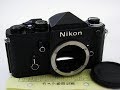 Nikon F2 Black  Eyelevel Finder