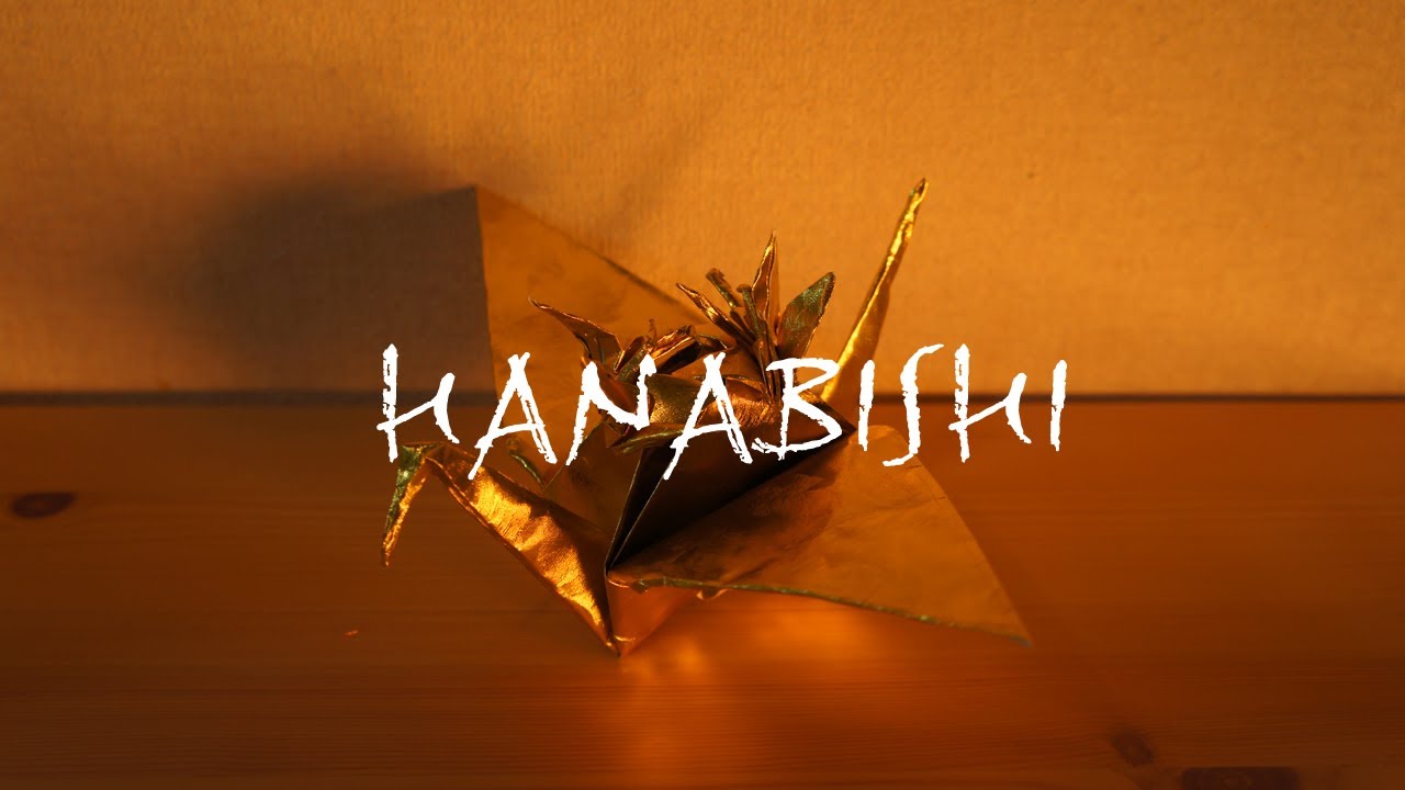 Origami
