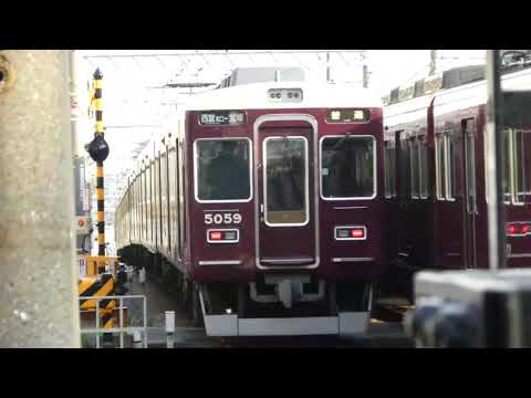阪急電鉄　5000系5008F　今津線運用開始