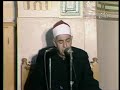 الشيـخ أحمـد عامــر تلاوة رائعــة 