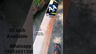 Aa Kataar Edition | Aa Sports - Hard Tennis Bat | Aa Cricket Bat | Nur Sports