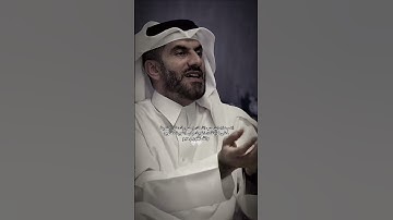 الله غفور رحيم ❤️ #تلاوة_خاشعة #تلاوة_هادئة #إسلام_صبحي #سورة_المؤمنون #قرآن_كريم #foryou