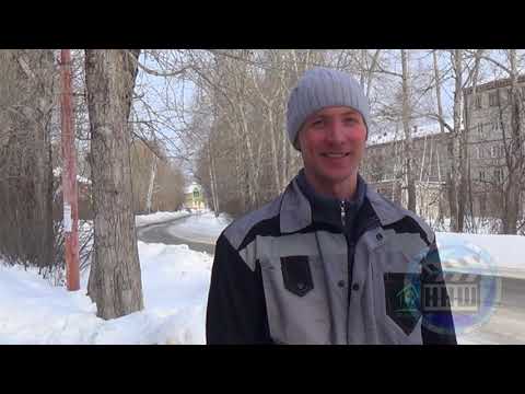 Открыт пункт приема вторсырья (01.03.2019)