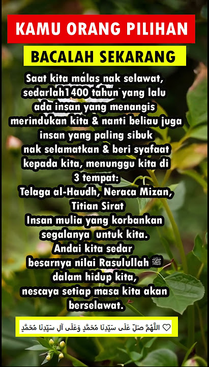 Allahumma Solli Ala Muhammad