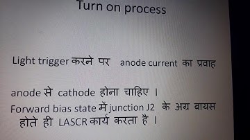 EL 305  Unit 1 construction  characteristics working of LASCR by  Ruchi Hirdani GPC Pali